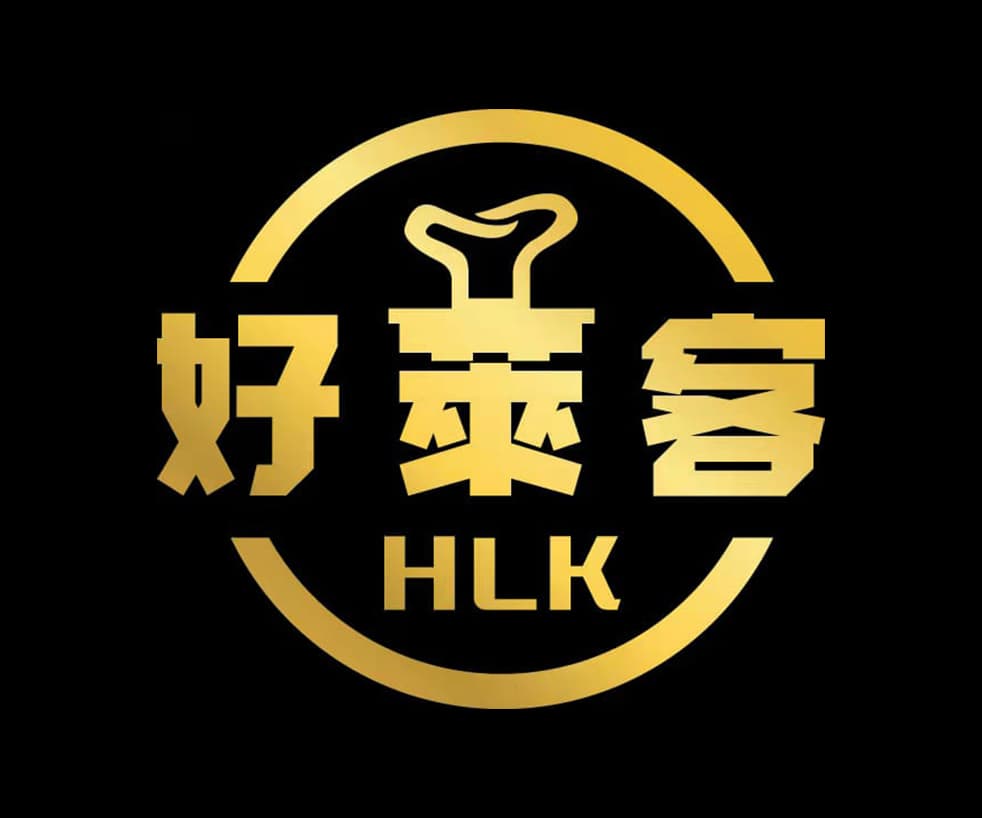 Hao Lai Ke