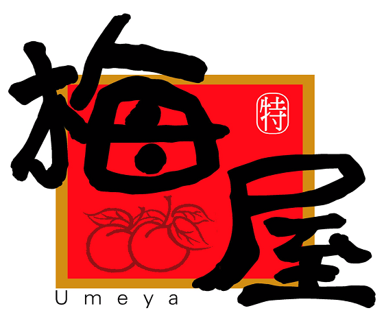Umeya