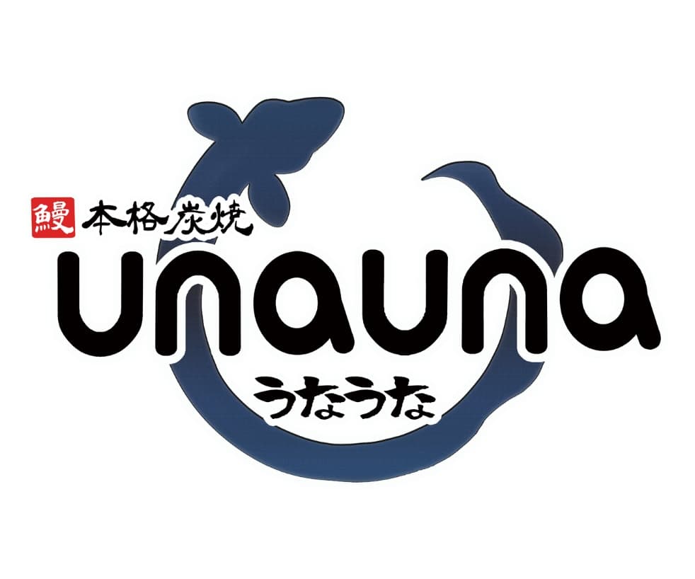 Una Una