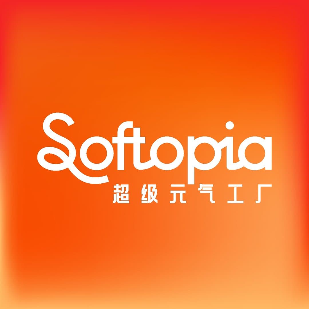 Softopia
