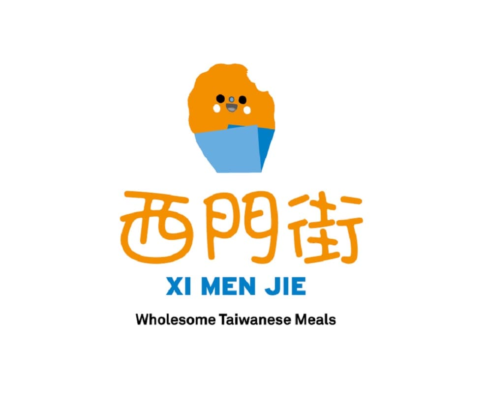 Xi Men Jie