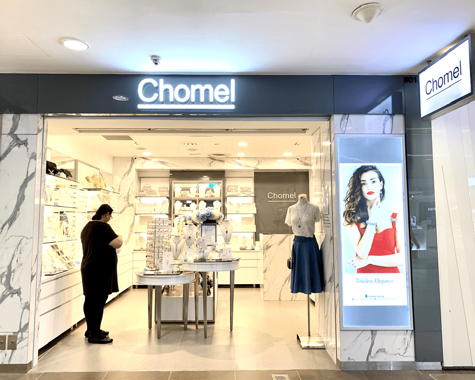 Chomel