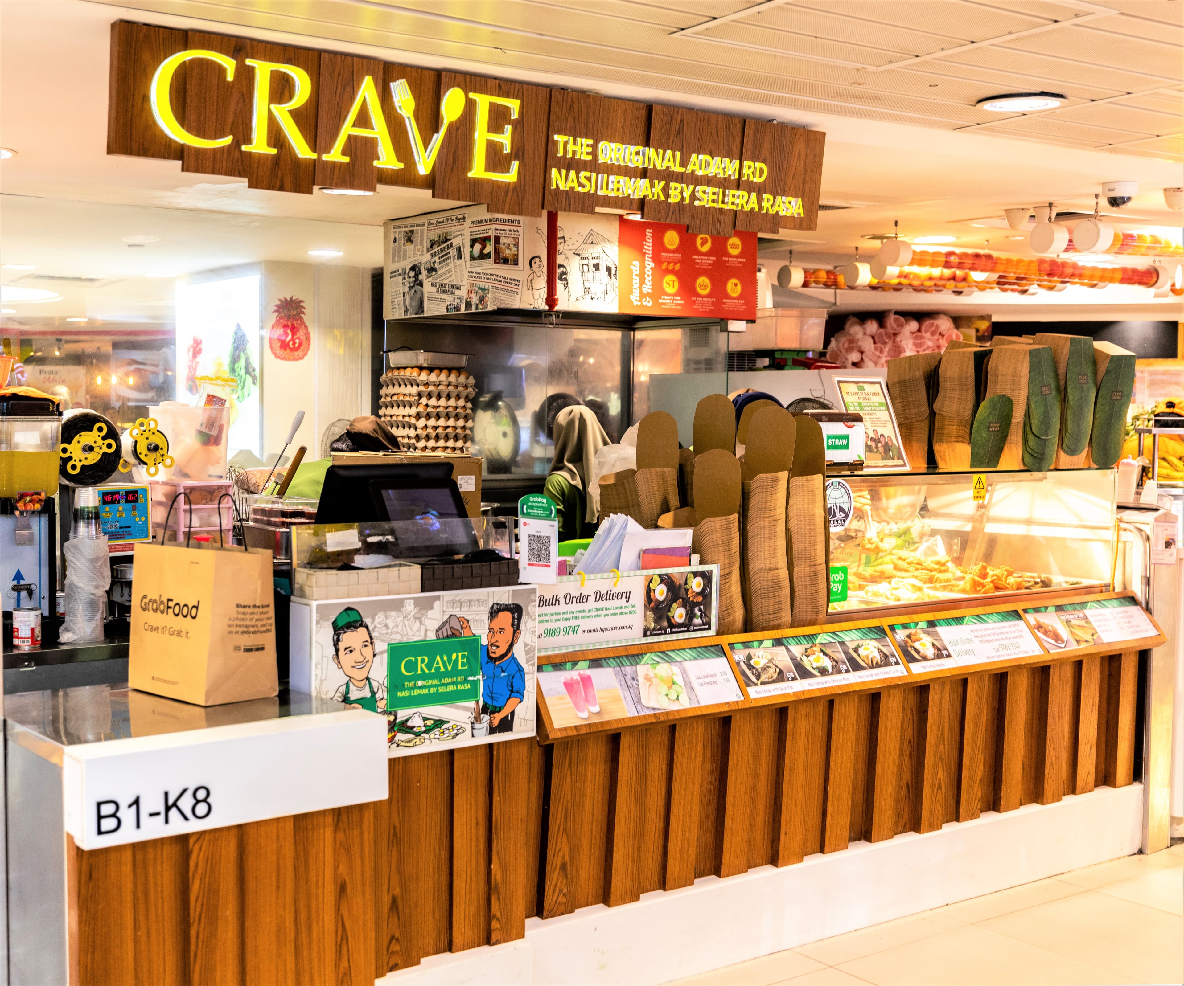 CRAVE
