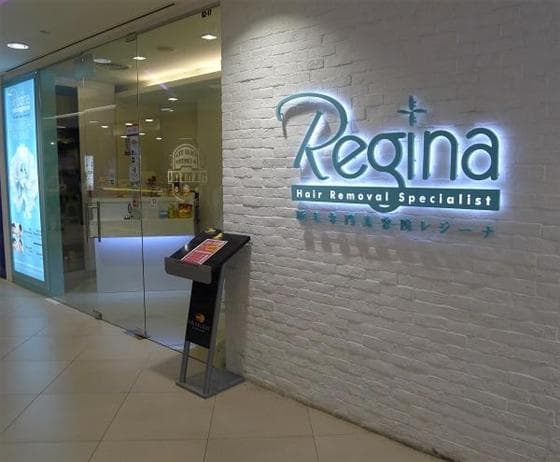 Regina