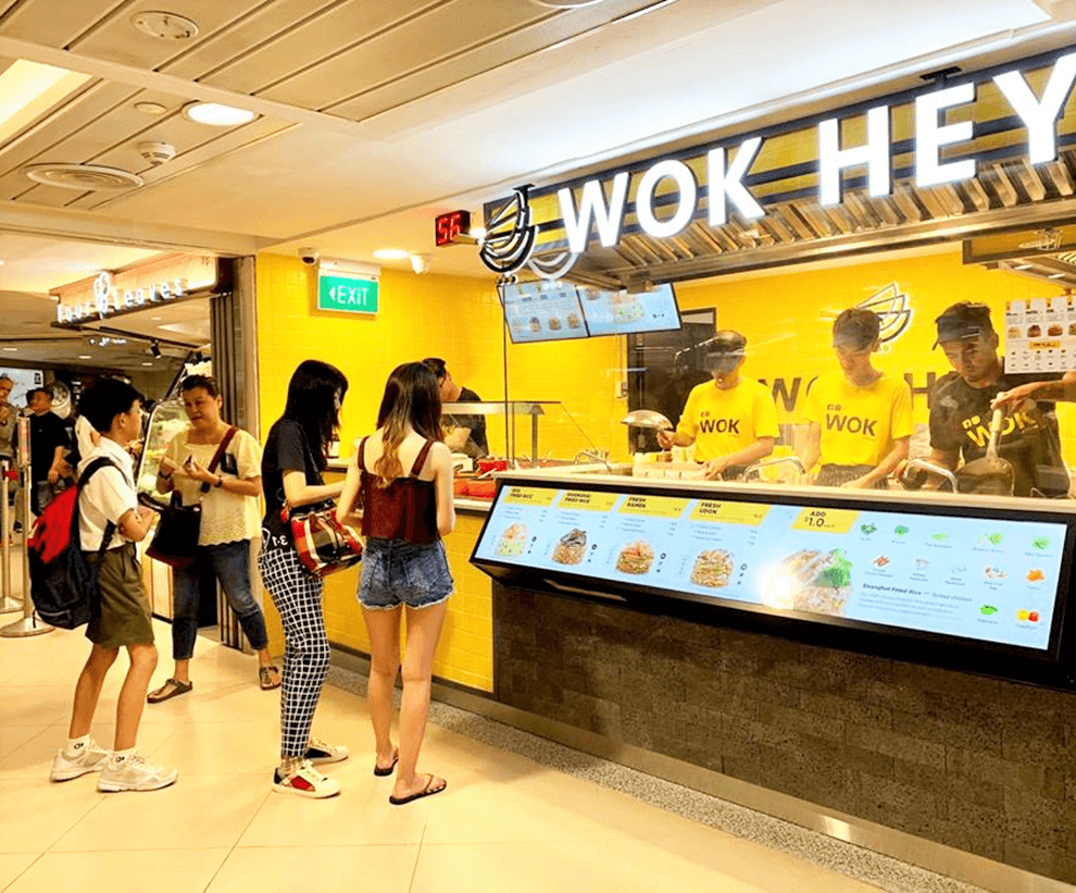 Wok Hey