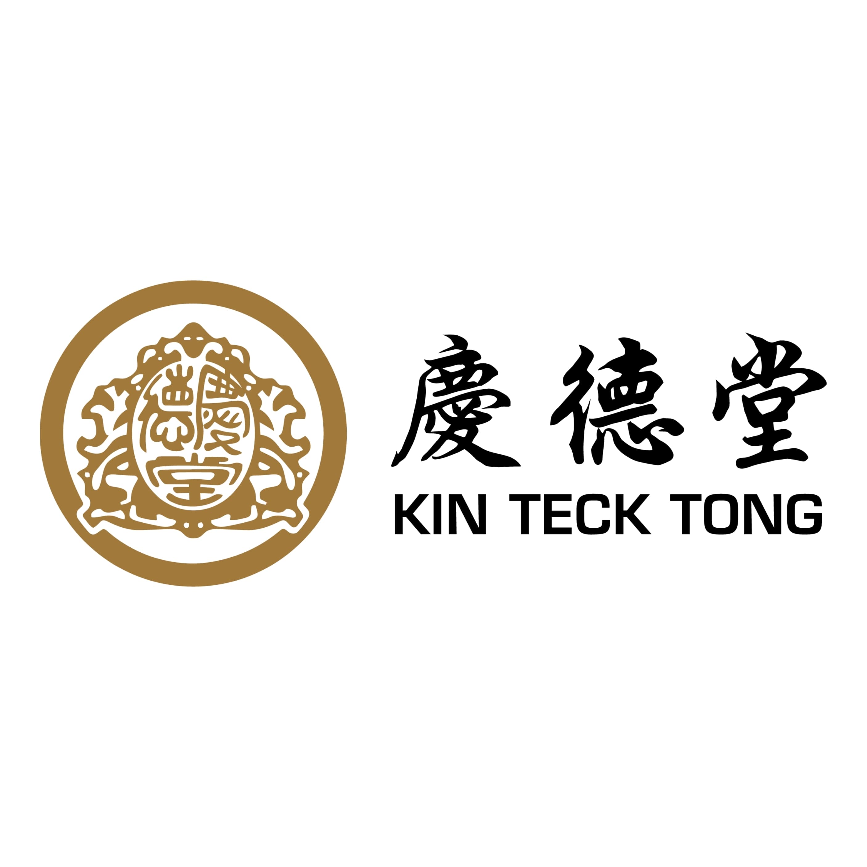 Kin Teck Tong