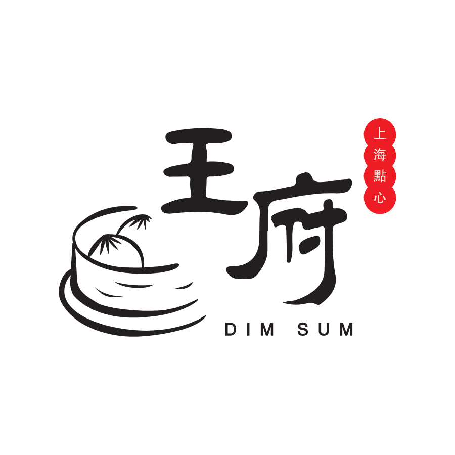 Wang Fu Dim Sum