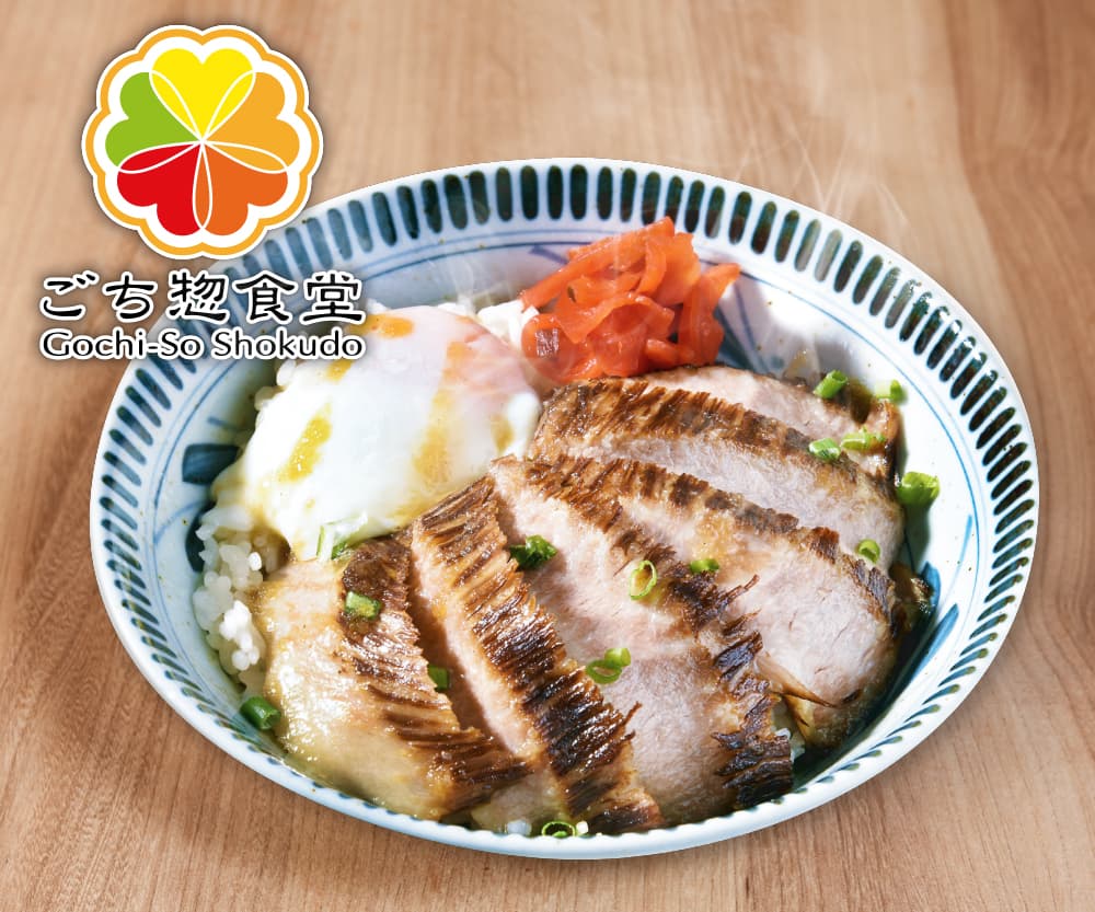 Gochi-So Shokudo