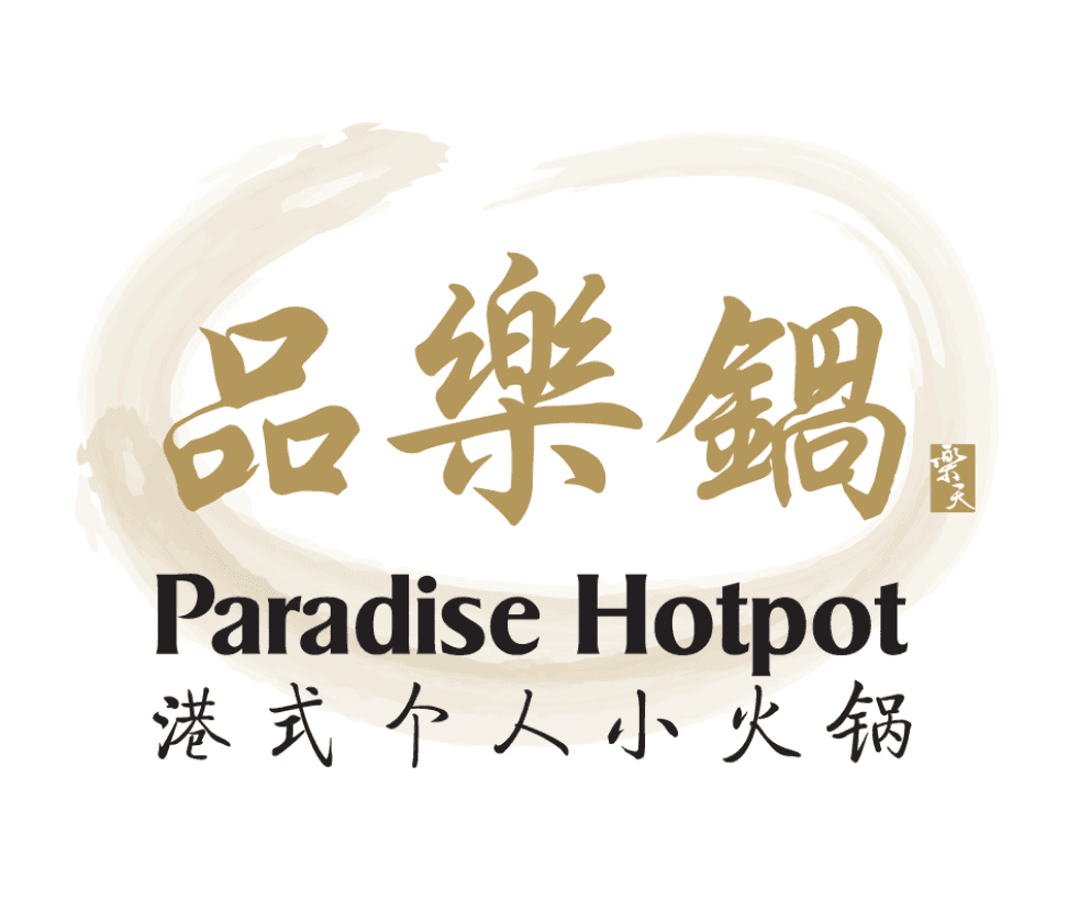 Paradise Hotpot