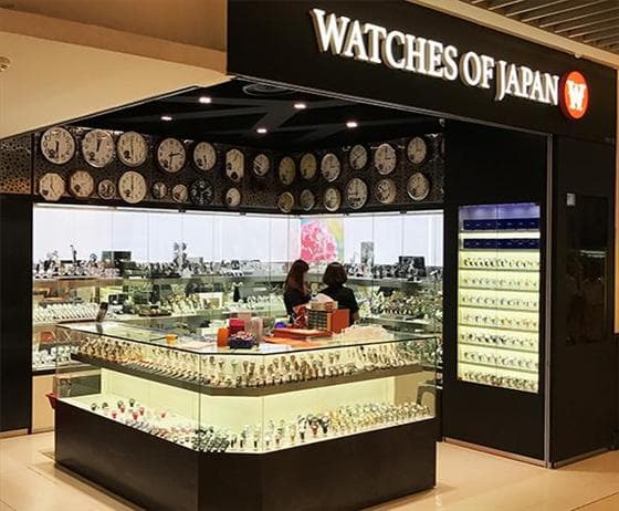 Watches of Japan