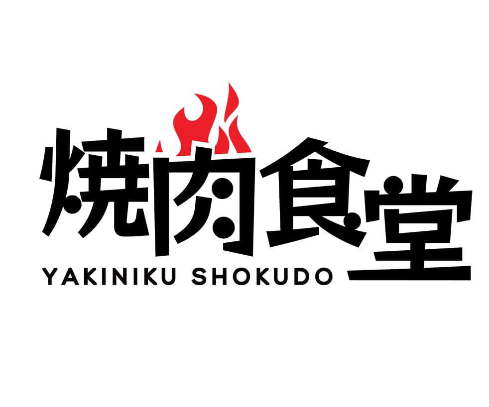 Yakiniku Shokudo