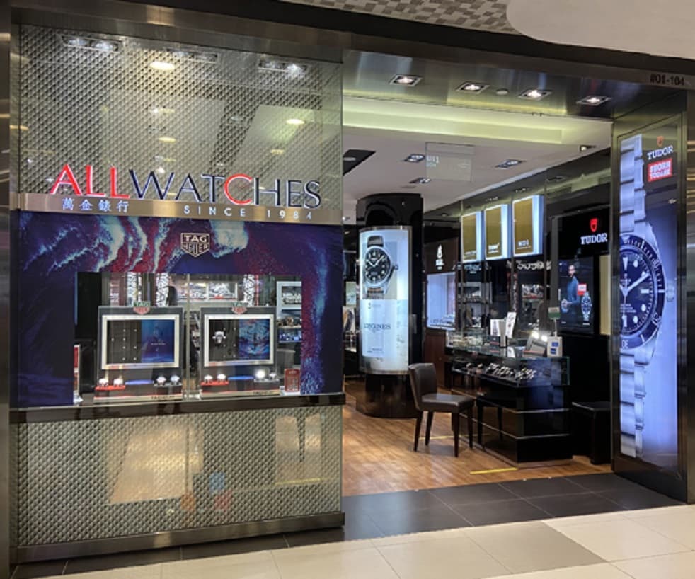 All Watches