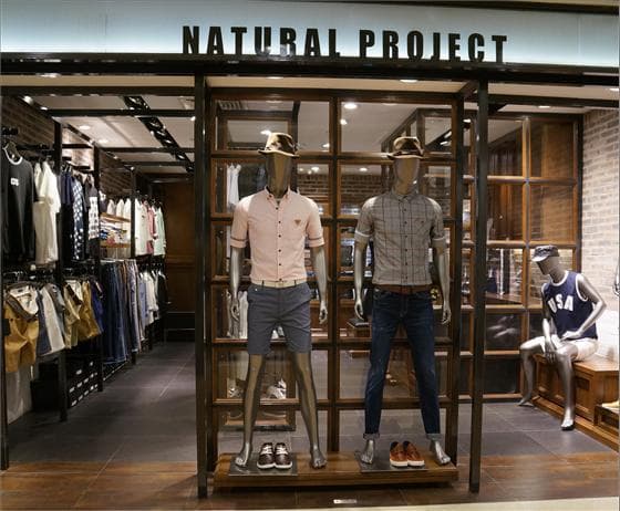 Natural Project