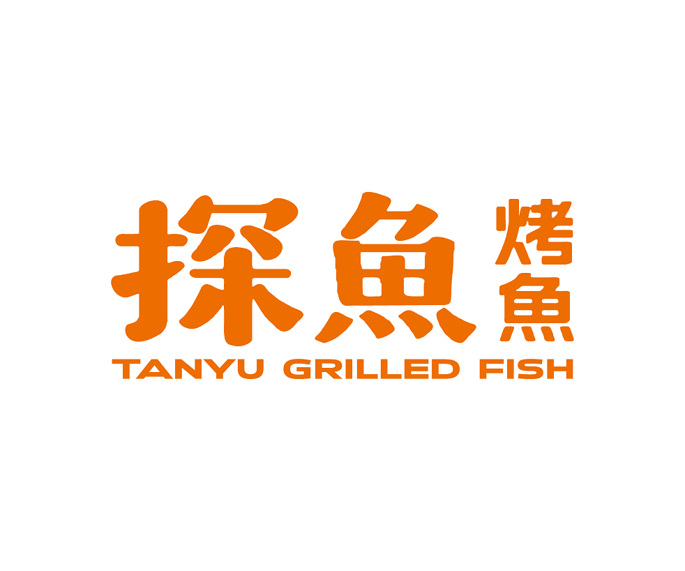 TAN YU