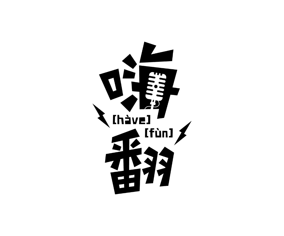 HaveFun Karaoke