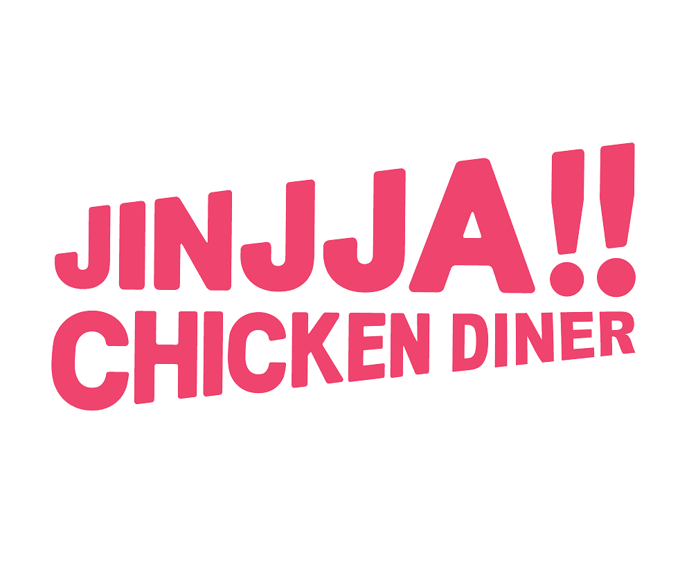 JINJJA!! CHICKEN DINER