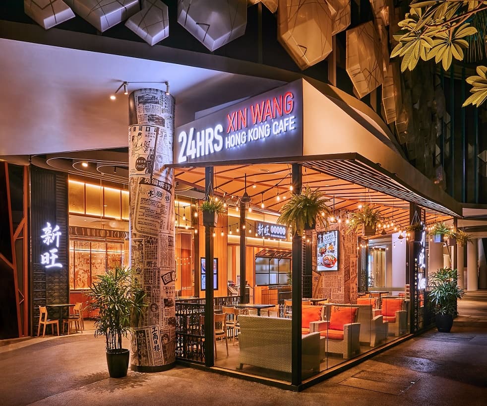 Xin Wang Hong Kong Cafe