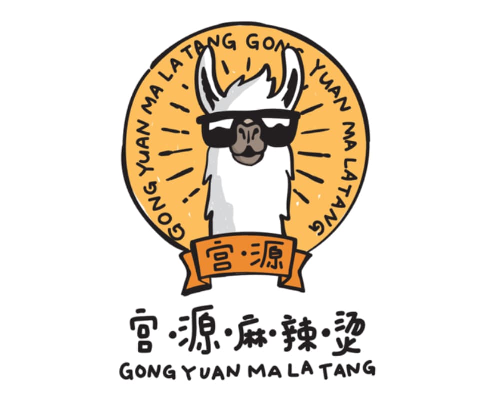 Gong Yuan Ma La Tang