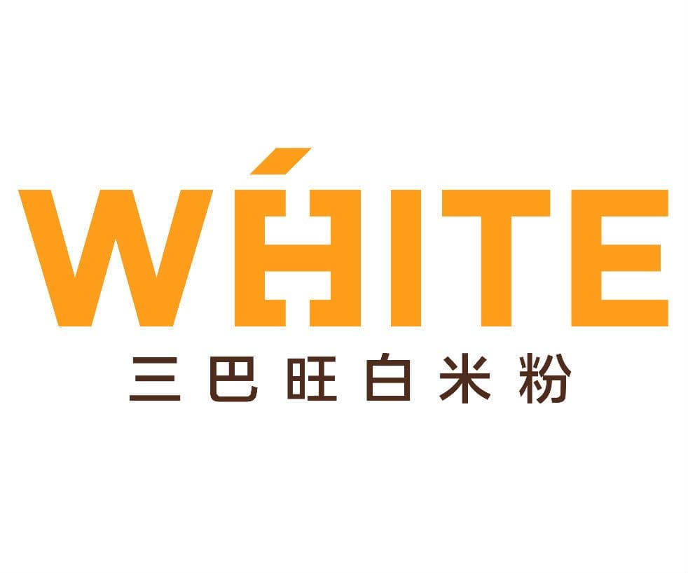 White Restaurant