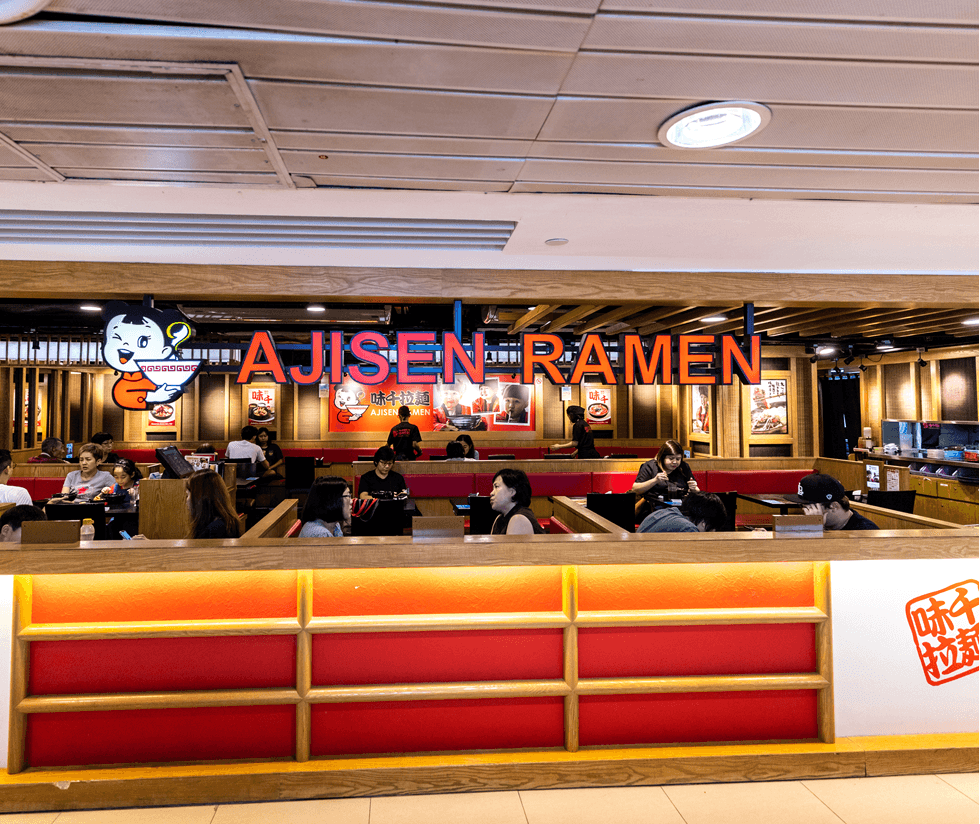 Ajisen Ramen