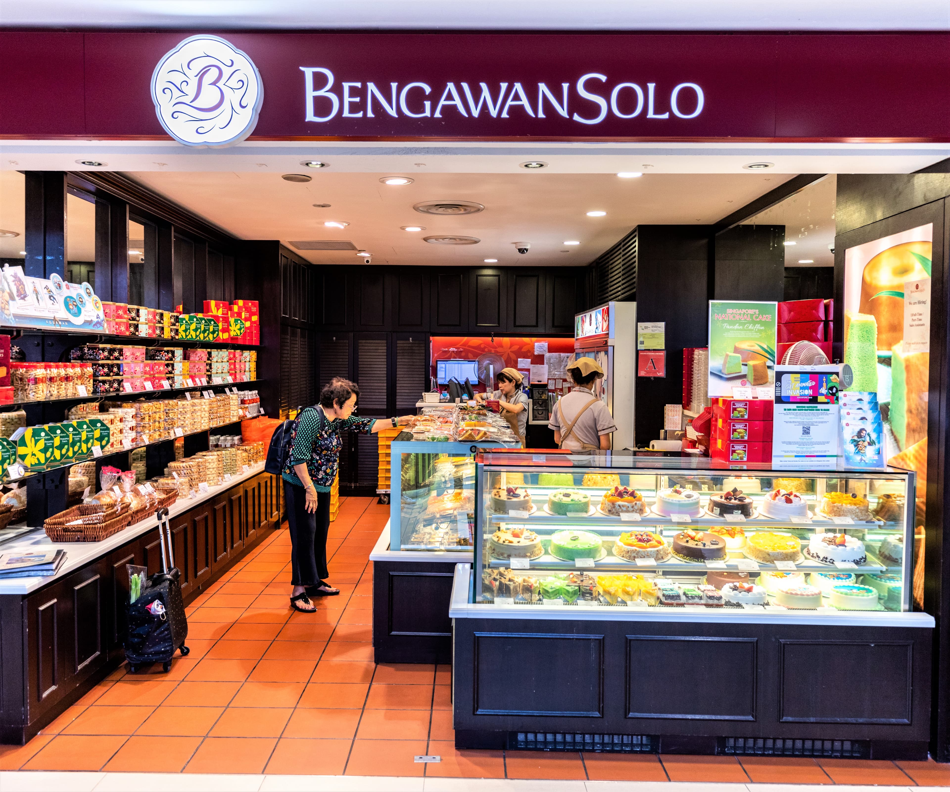 Bengawan Solo
