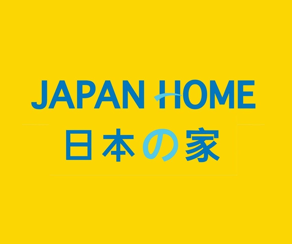 Japan Home