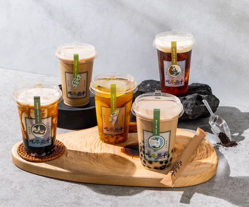 CHICHA San Chen (吃茶三千)