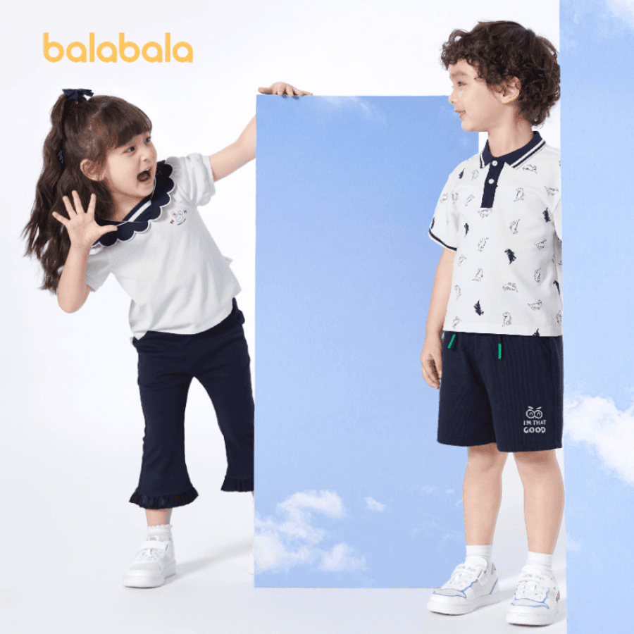 balabala