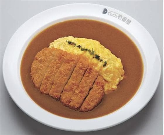 CoCo ICHIBANYA
