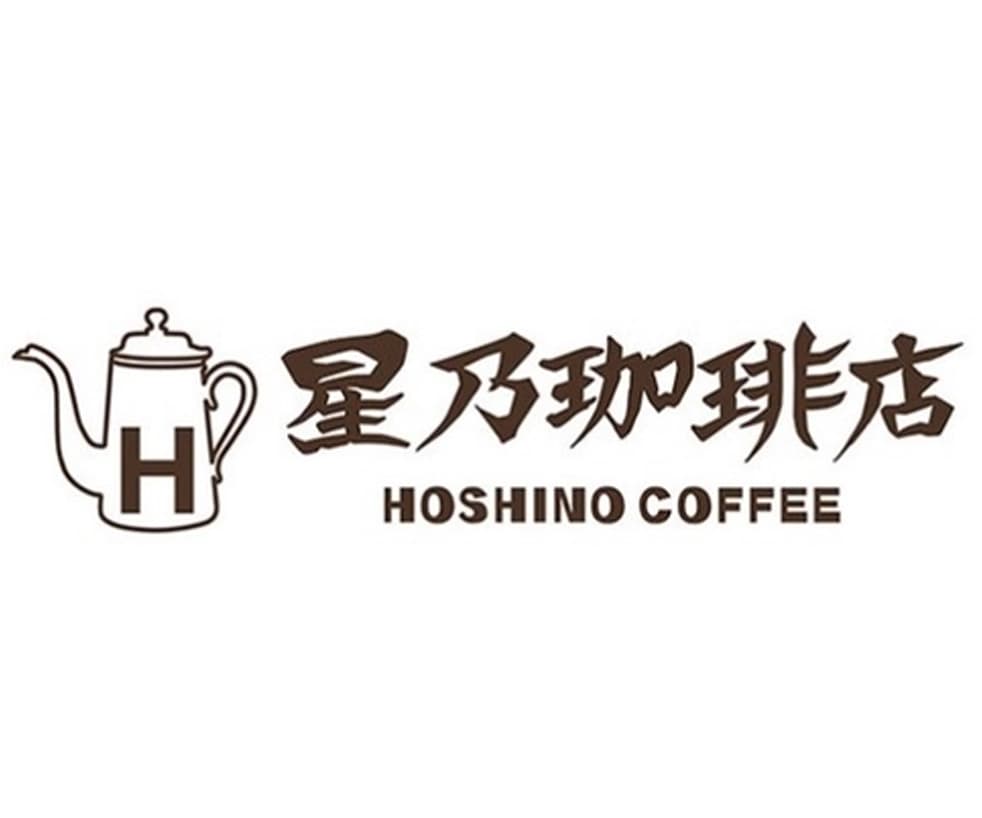 Hoshino Coffee