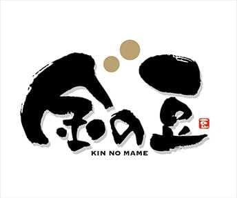 Kin No Mame