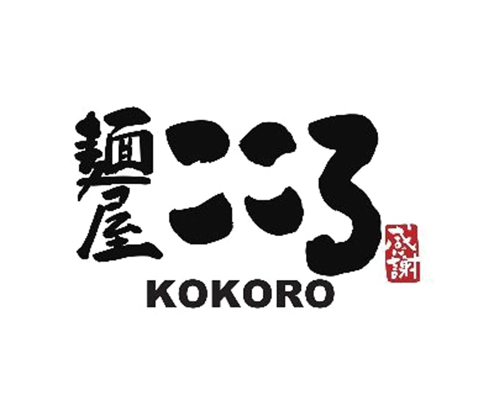 Menya Kokoro