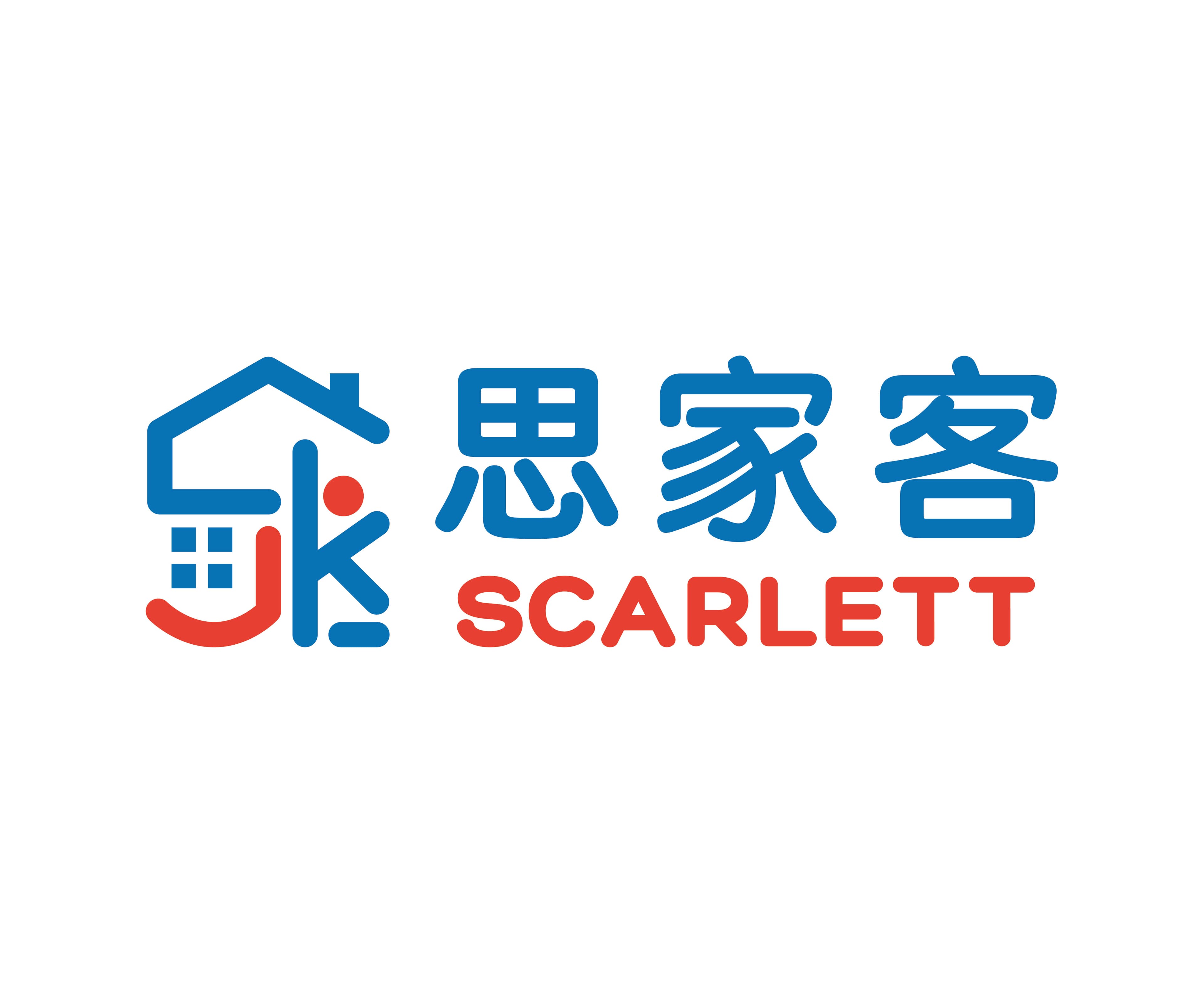 Scarlett Supermarket