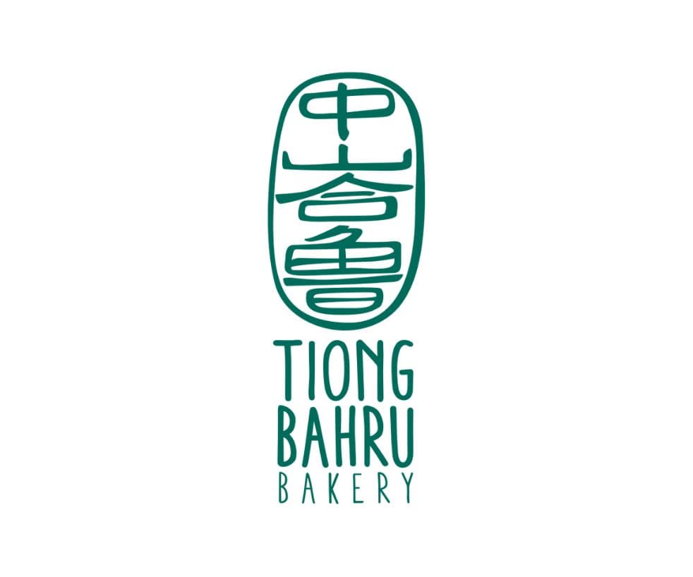 Tiong Bahru Bakery