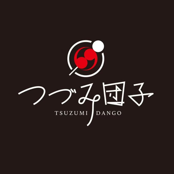Tsuzumi Dango つづみ団子