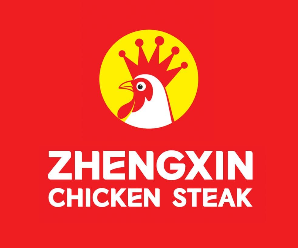ZhengXin Chicken Steak