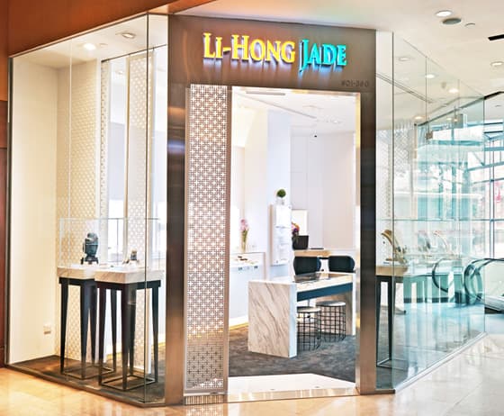Li-Hong Jade