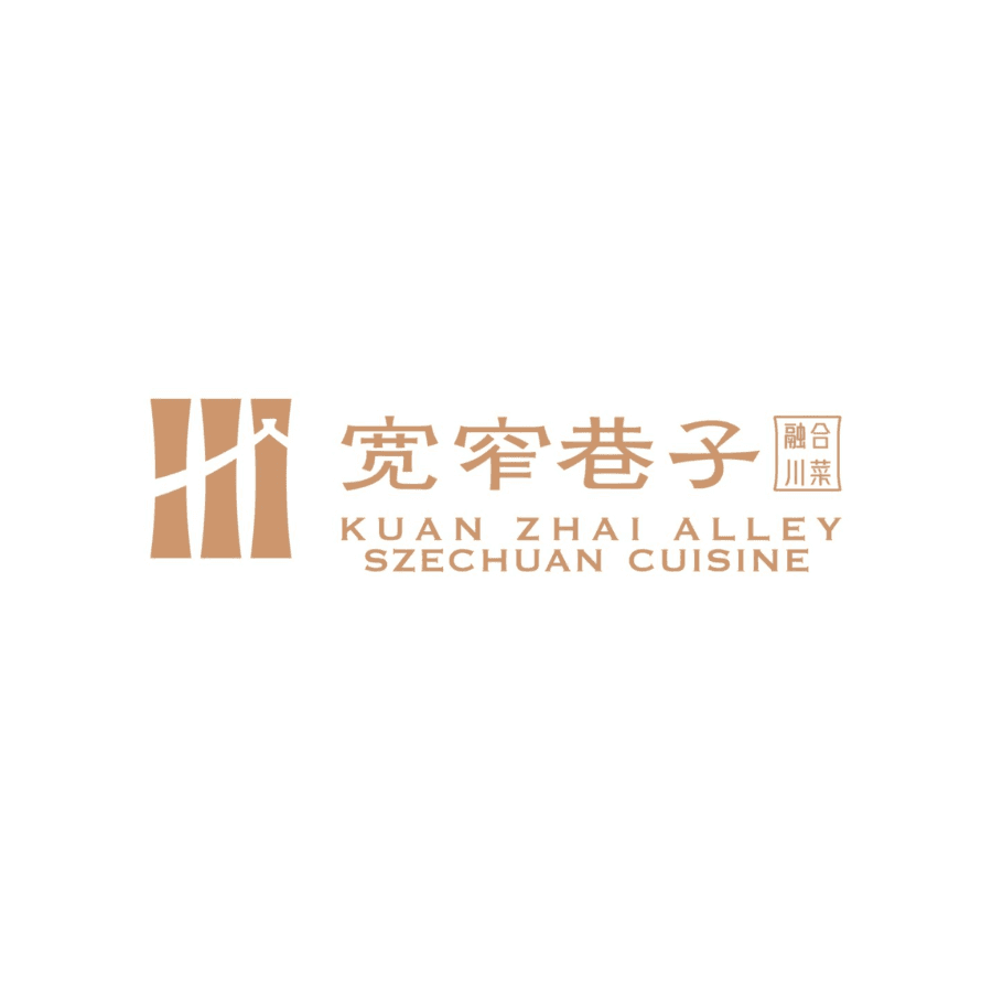 Kuan Zhai Alley 宽窄巷子
