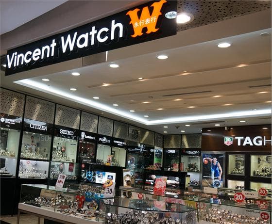 Vincent Watch