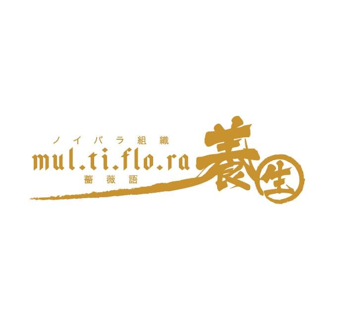 Multiflora TCM Spa