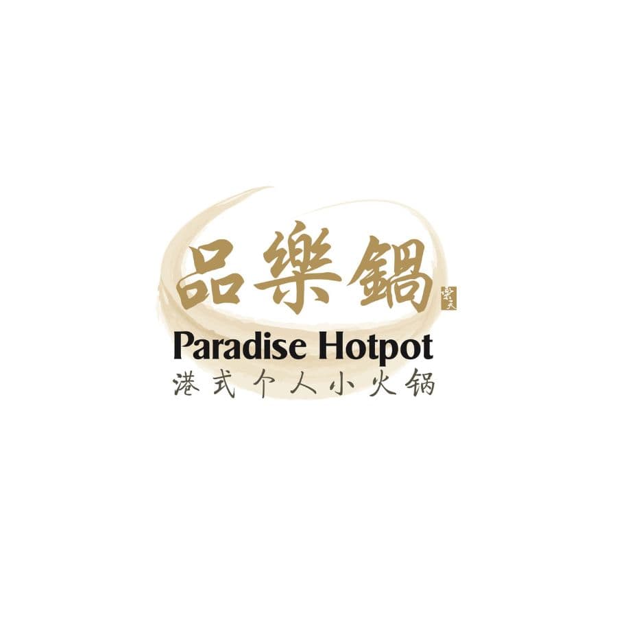 Paradise Hotpot