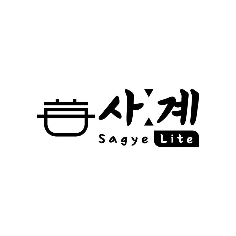 Sagye Lite