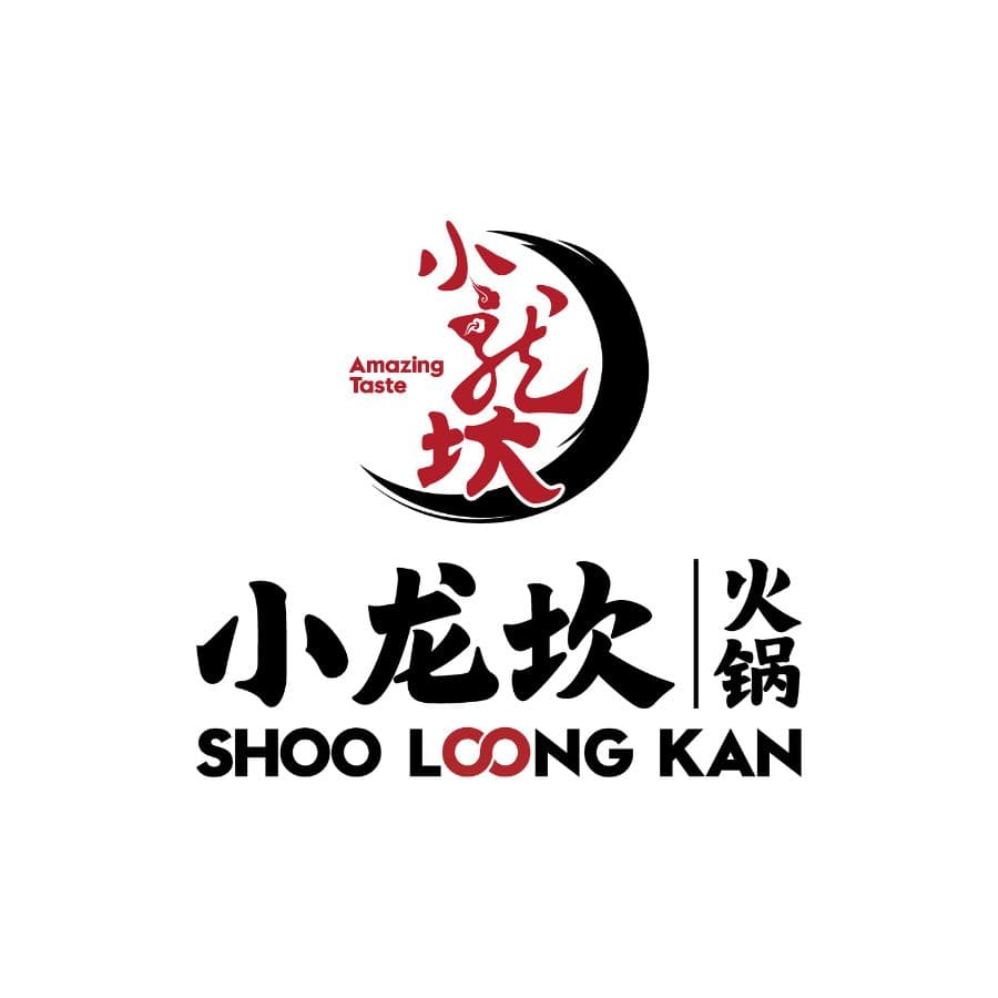 SHOO LOONG KAN 小龙坎火锅