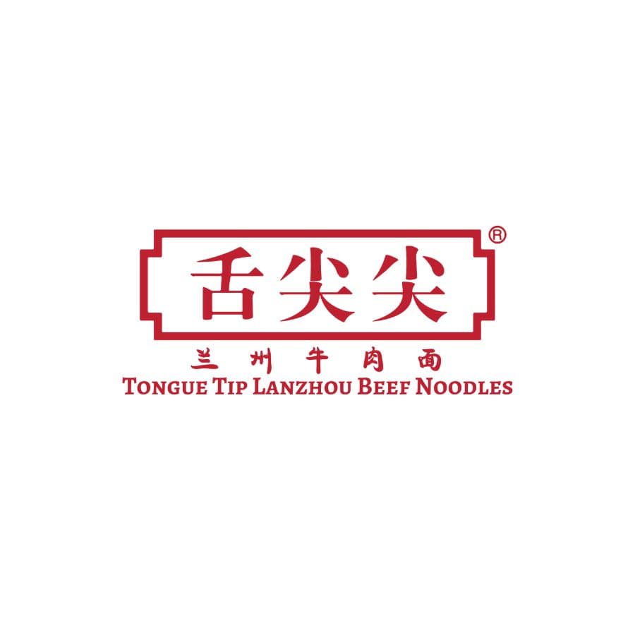 Tongue Tip Lanzhou Beef Noodles