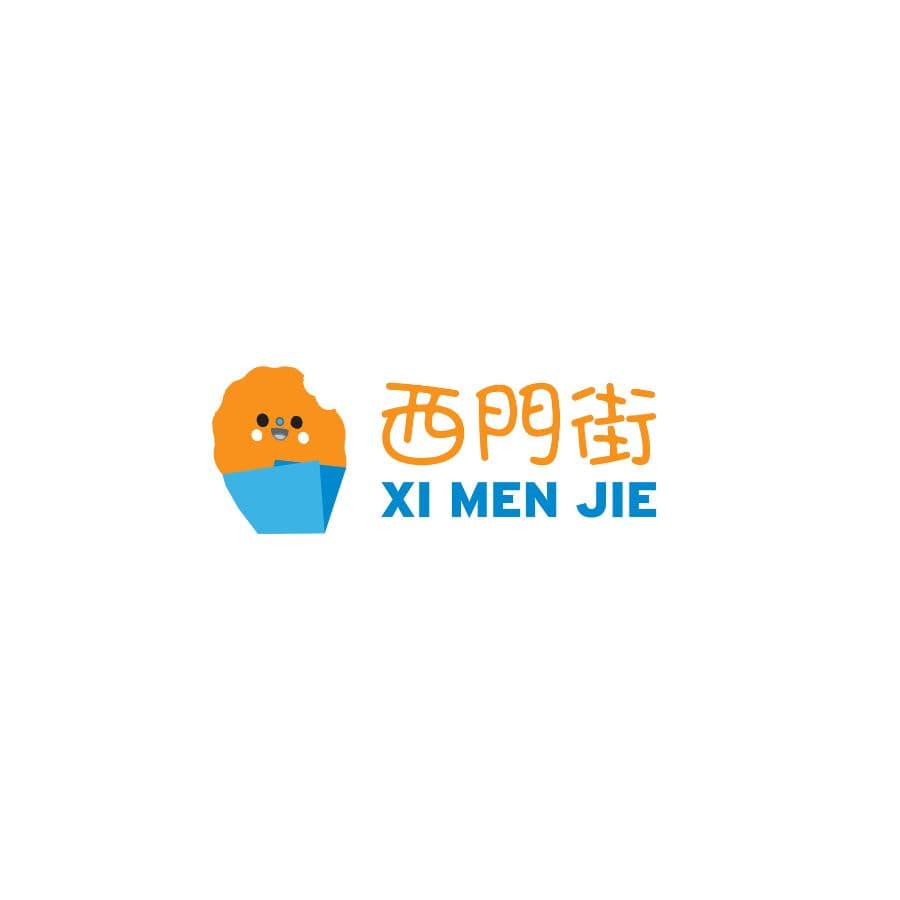 Xi Men Jie